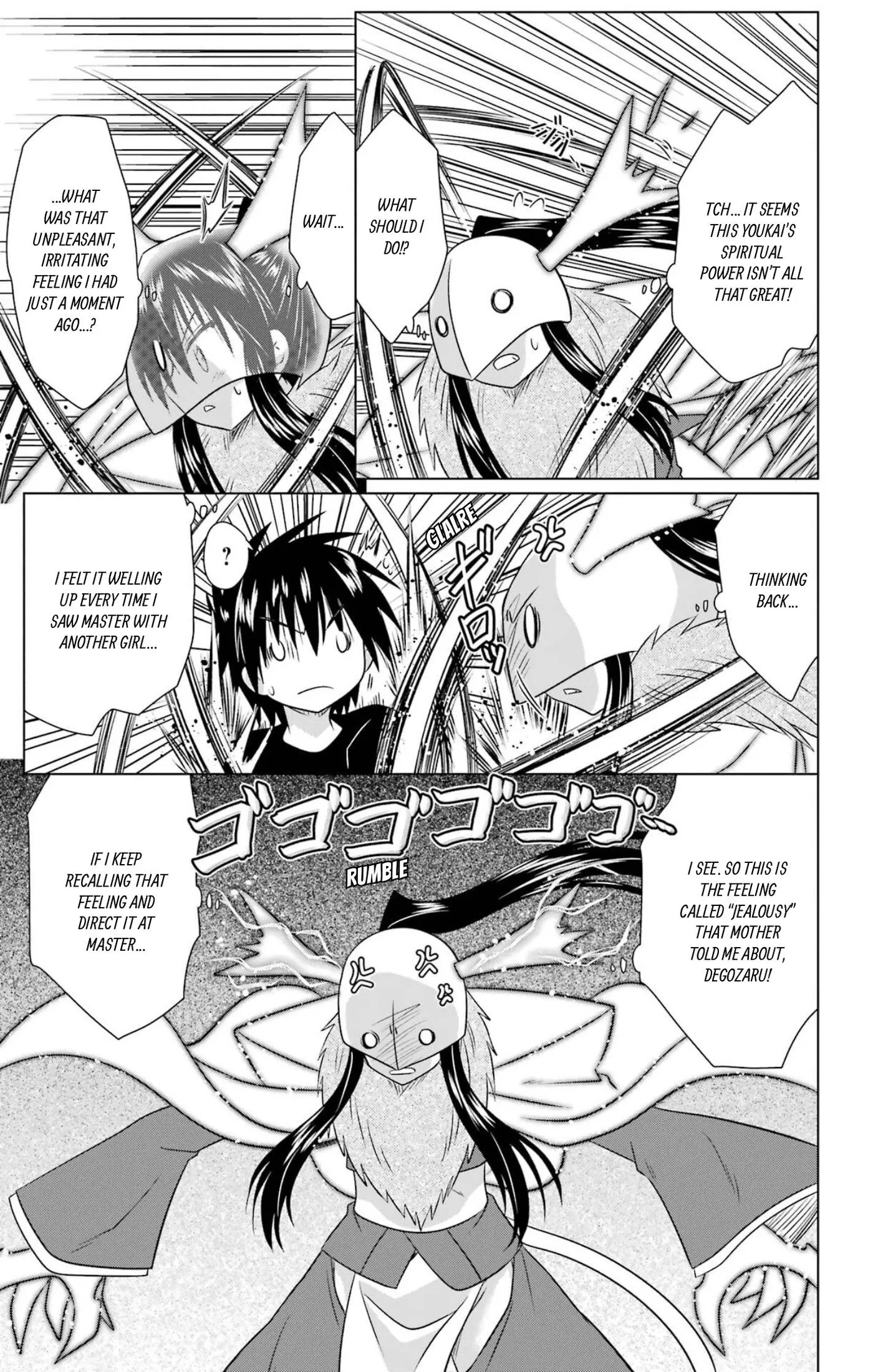 Read Nagasarete Airantou chapter 283 image 14 on Lezhin
