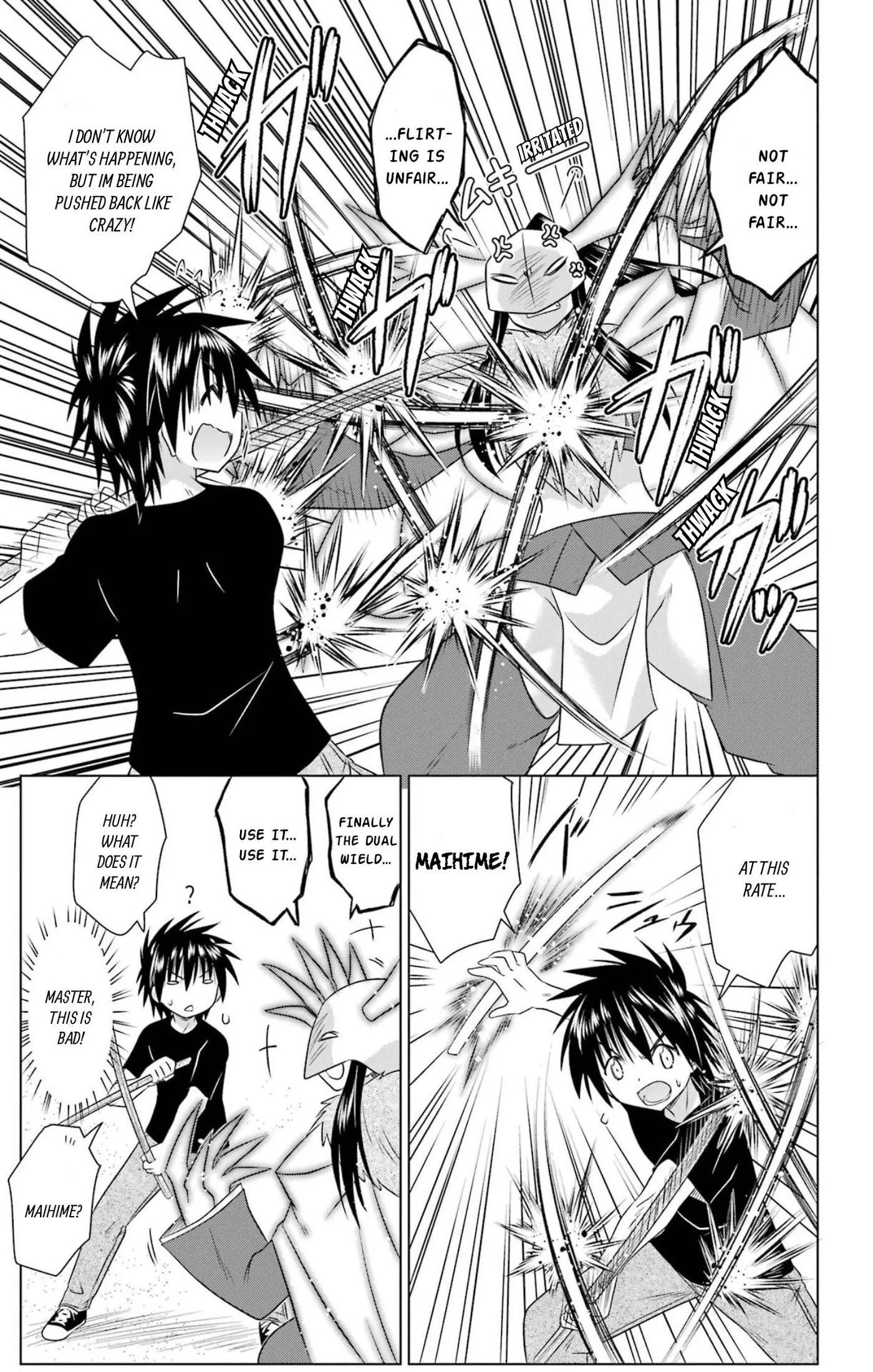 Read Nagasarete Airantou chapter 283 image 16 on Lezhin