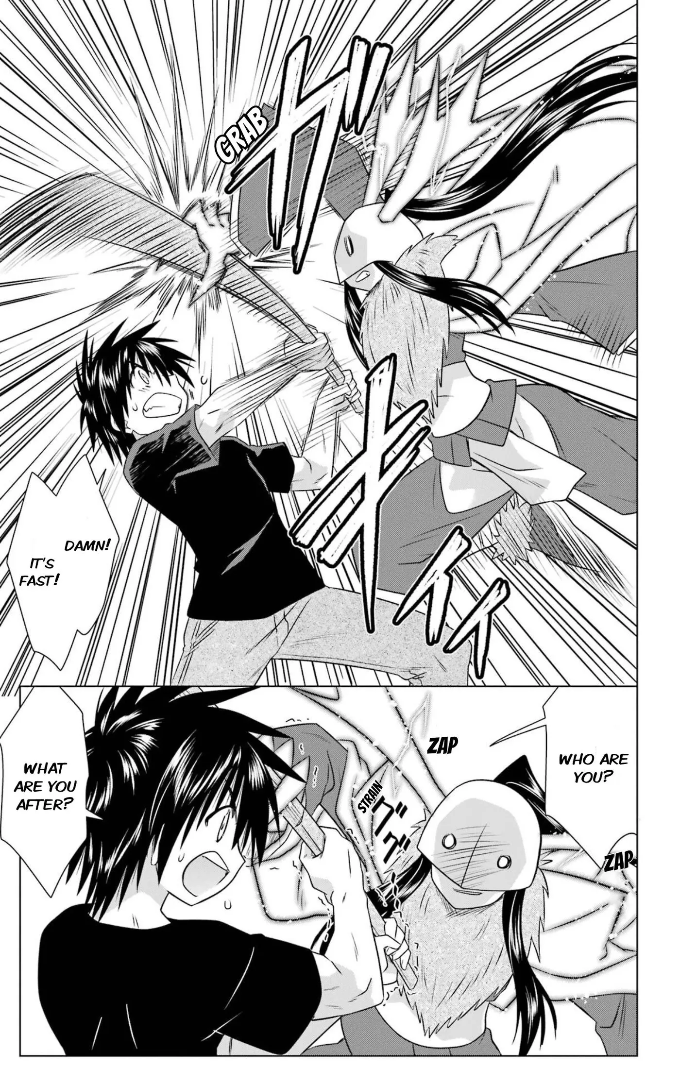 Read Nagasarete Airantou chapter 283 image 2 on Lezhin