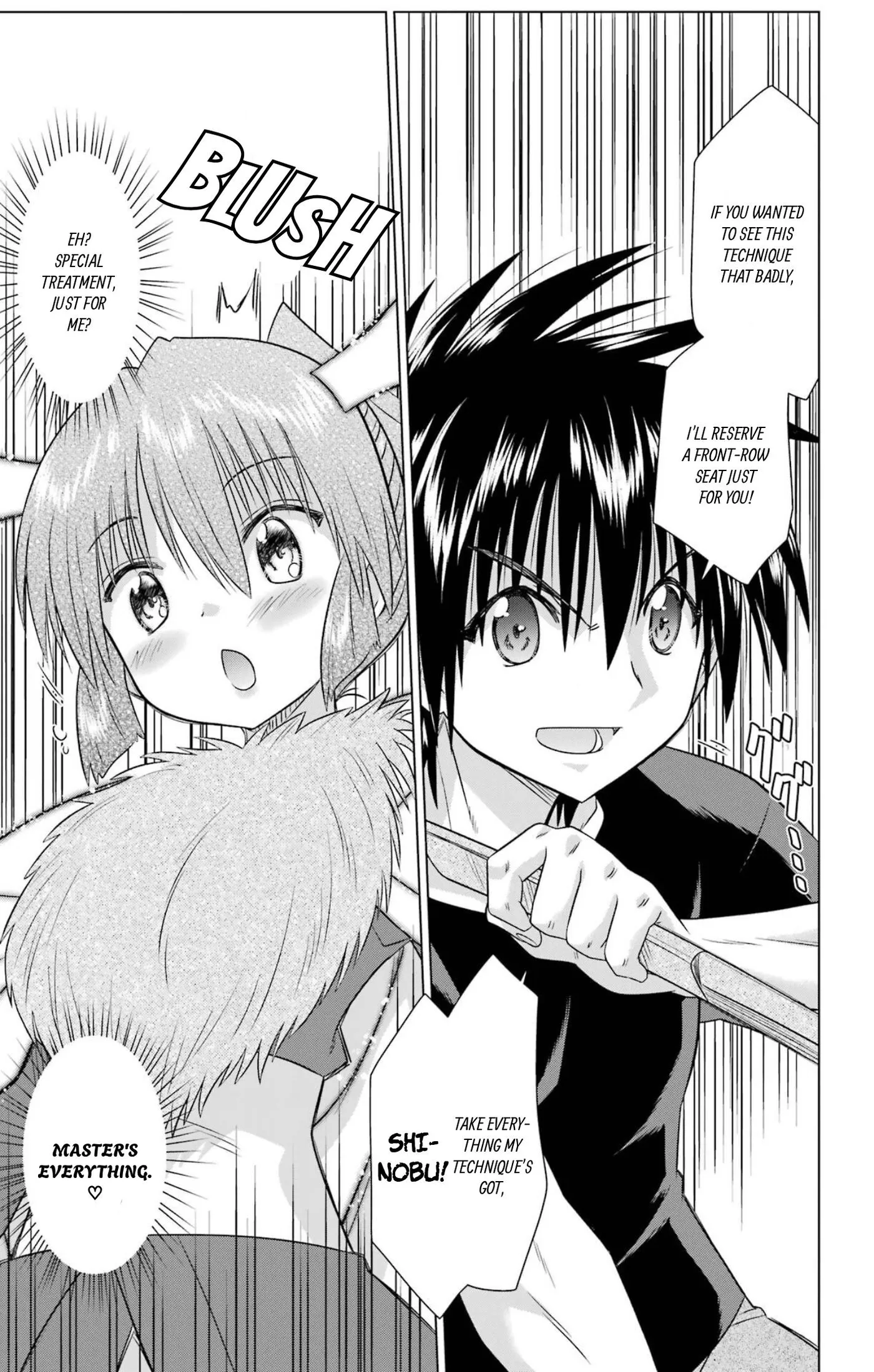 Read Nagasarete Airantou chapter 283 image 20 on Lezhin