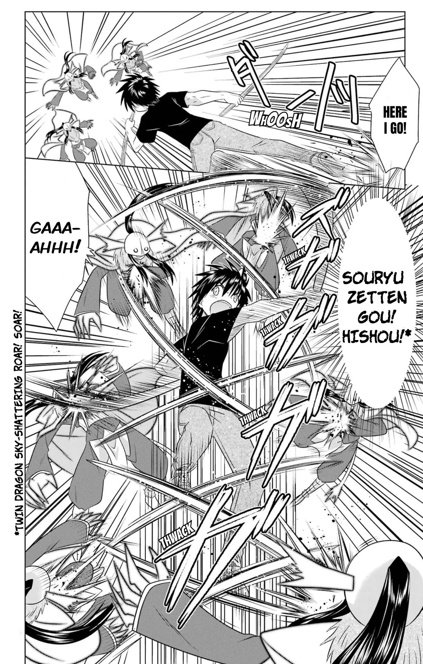 Read Nagasarete Airantou chapter 283 image 21 on Lezhin