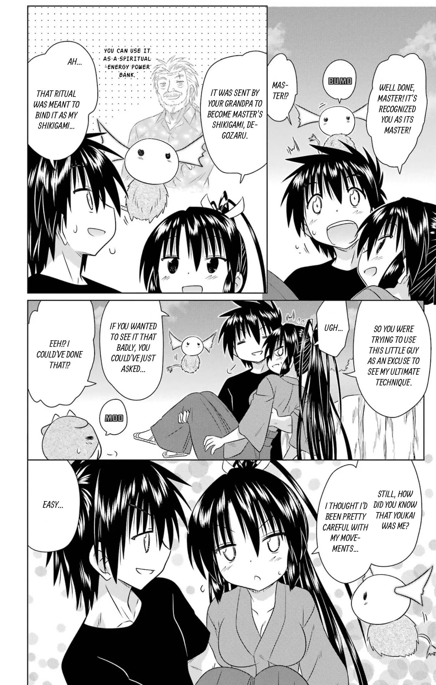 Read Nagasarete Airantou chapter 283 image 23 on Lezhin