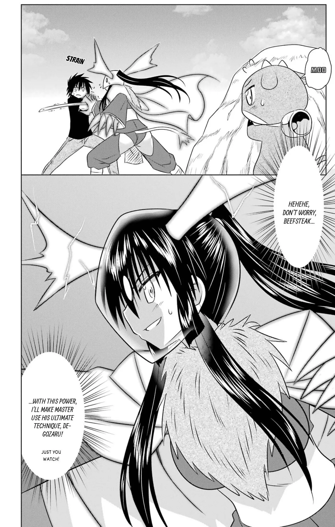 Read Nagasarete Airantou chapter 283 image 3 on Lezhin