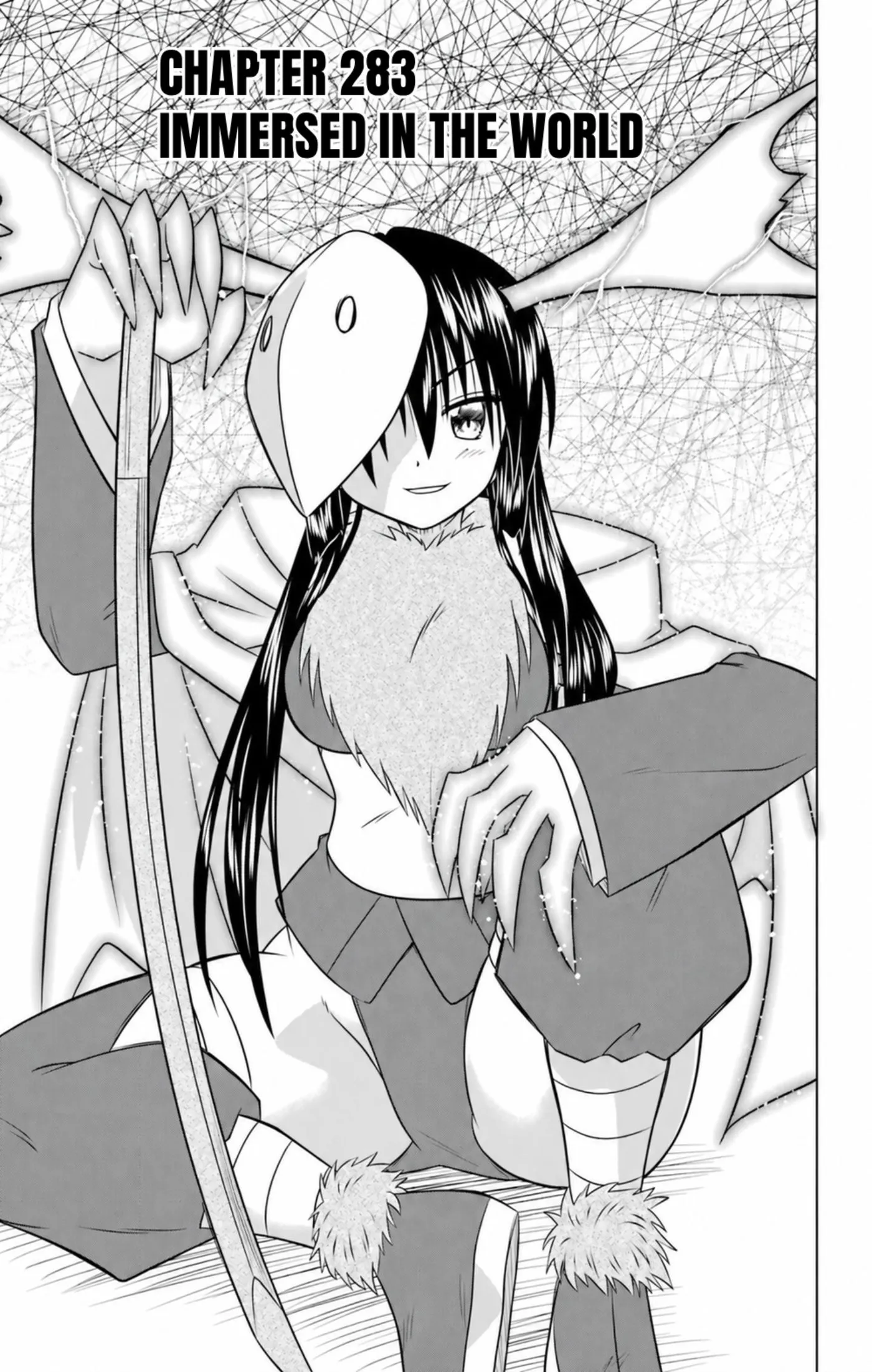 Read Nagasarete Airantou chapter 283 image 4 on Lezhin