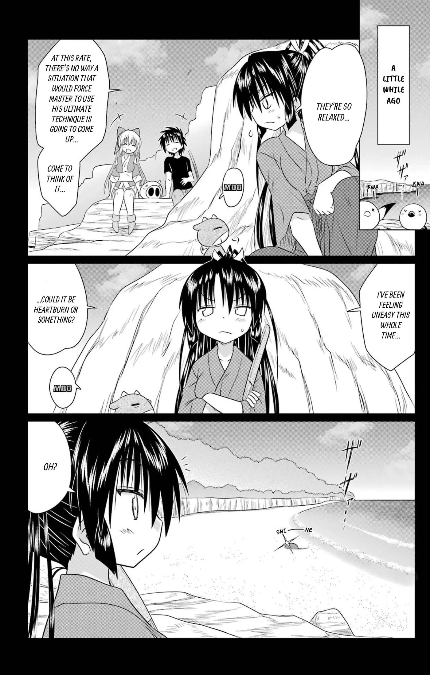 Read Nagasarete Airantou chapter 283 image 5 on Lezhin
