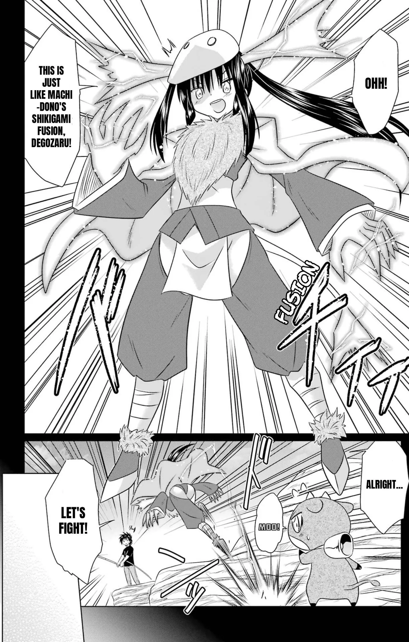 Read Nagasarete Airantou chapter 283 image 9 on Lezhin