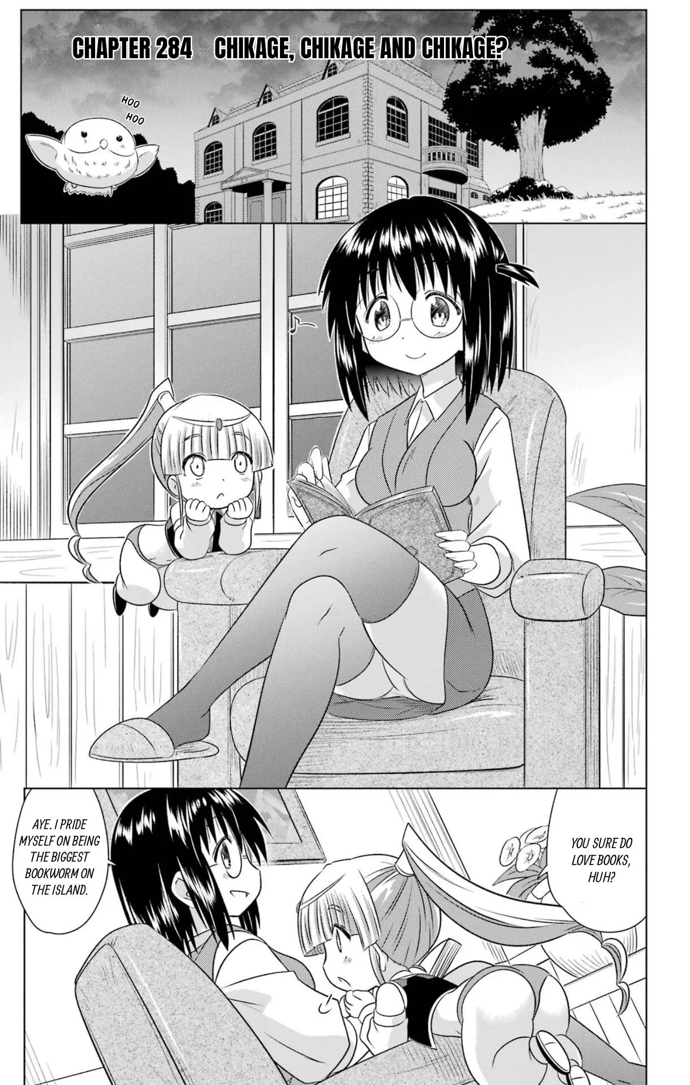 Read Nagasarete Airantou chapter 284 image 0 on Lezhin