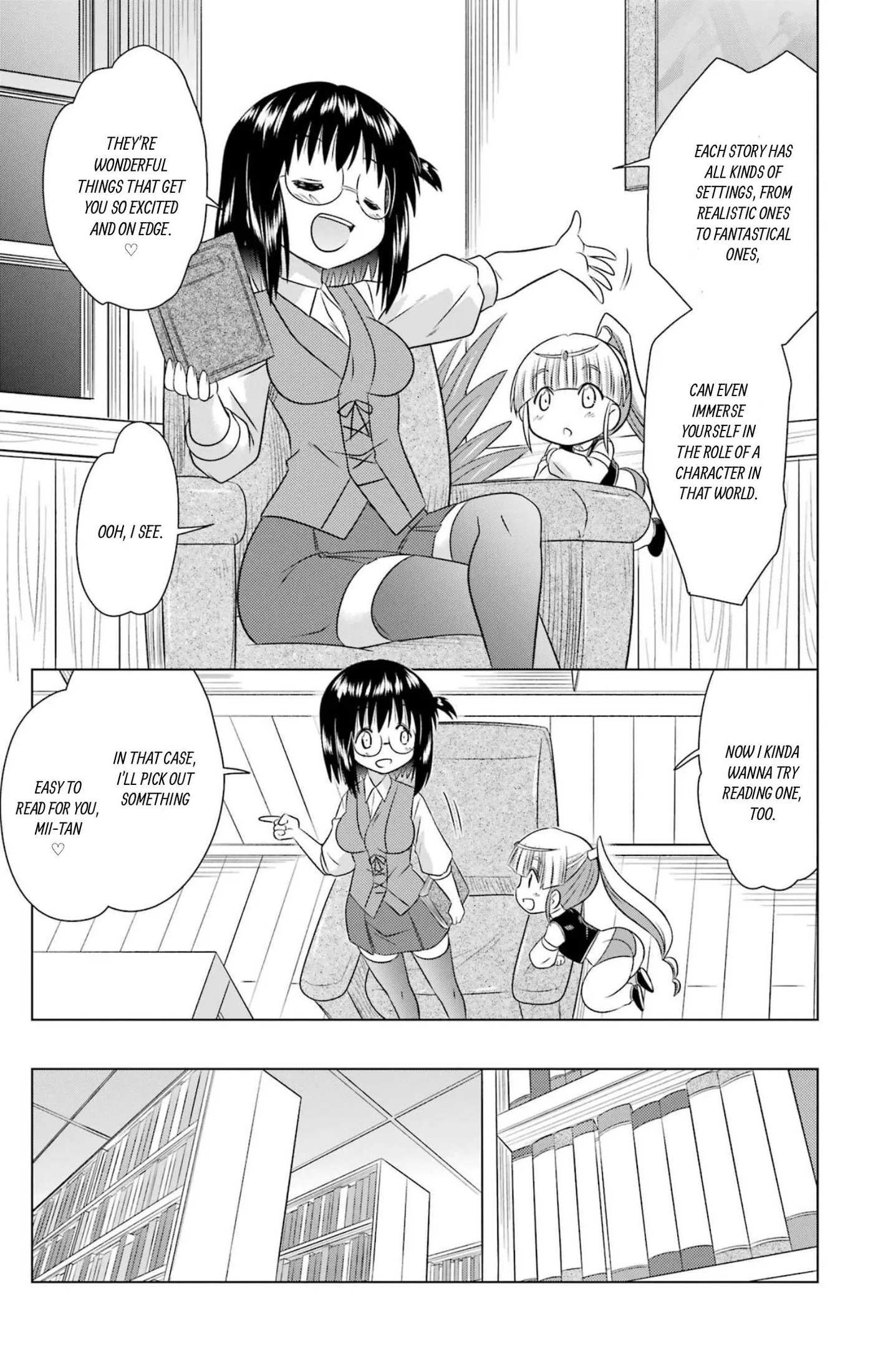 Read Nagasarete Airantou chapter 284 image 2 on Lezhin