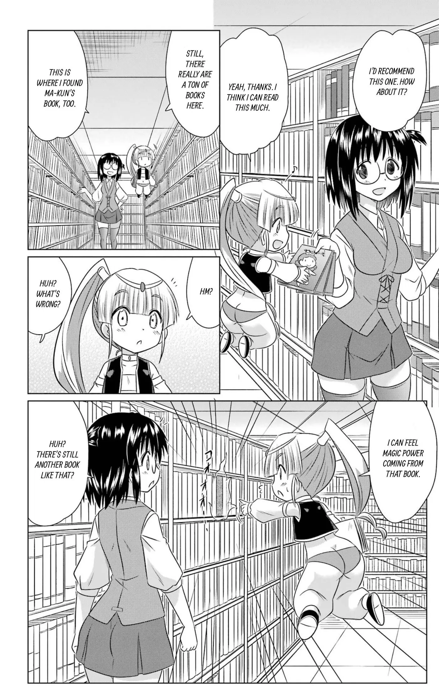 Read Nagasarete Airantou chapter 284 image 3 on Lezhin