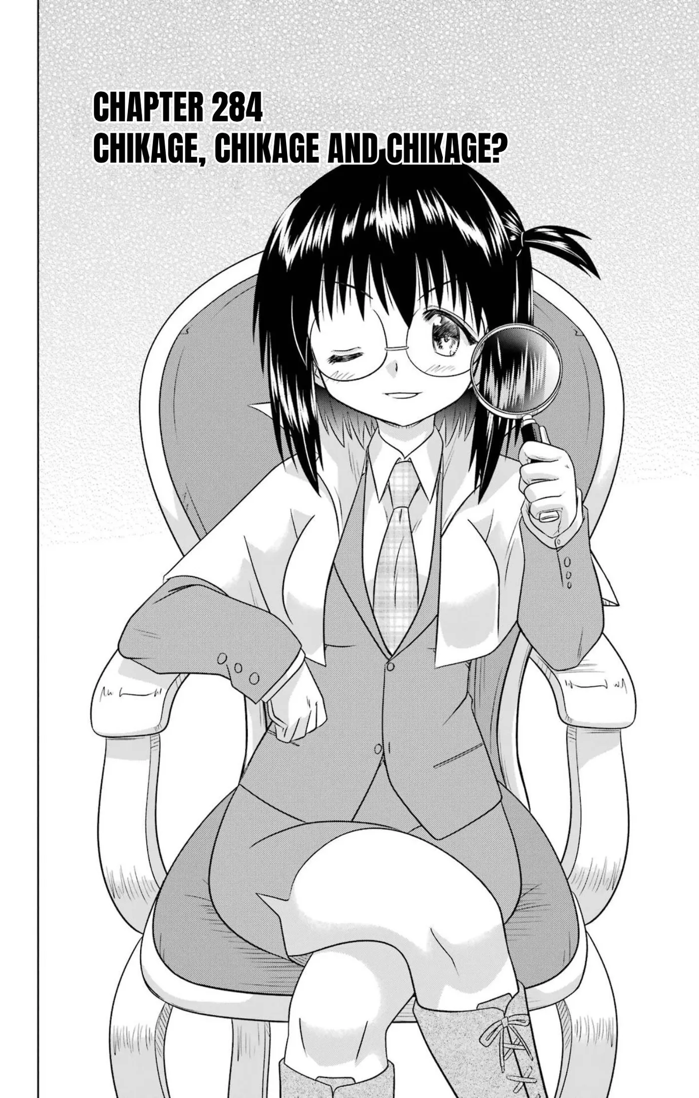 Read Nagasarete Airantou chapter 284 image 5 on Lezhin