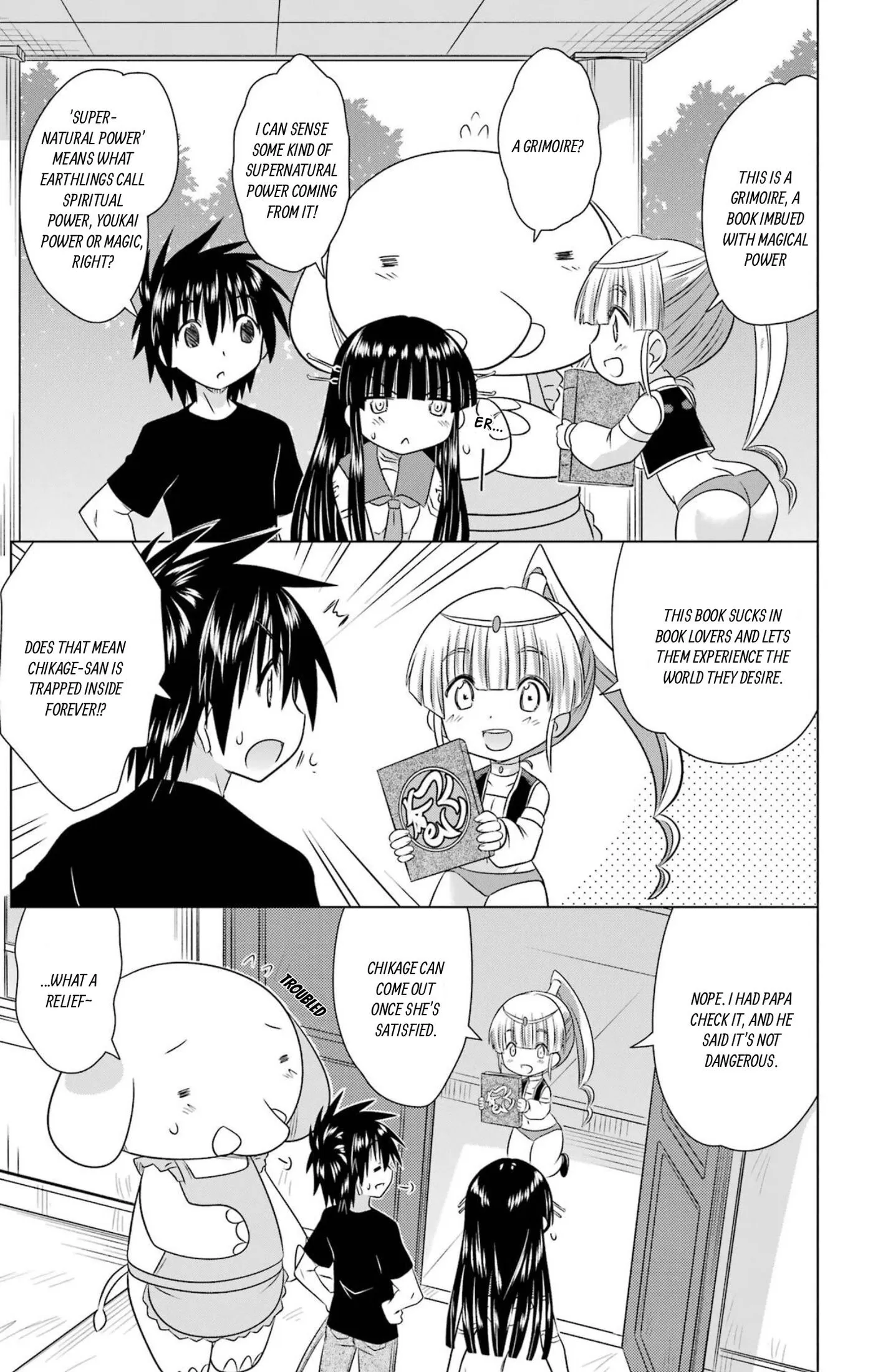 Read Nagasarete Airantou chapter 284 image 8 on Lezhin