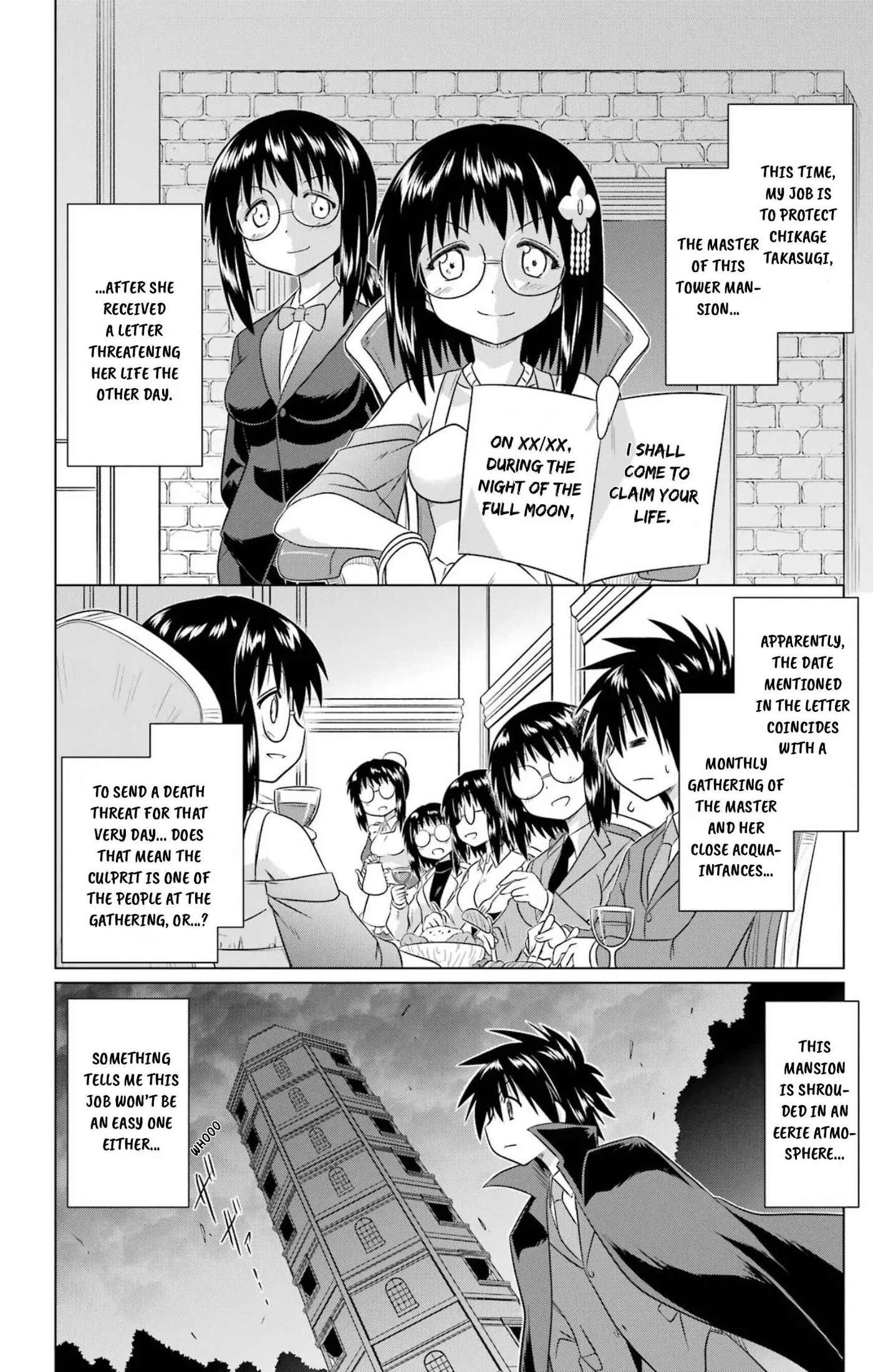 Nagasarete Airantou Chapter 285 page 2 - 
