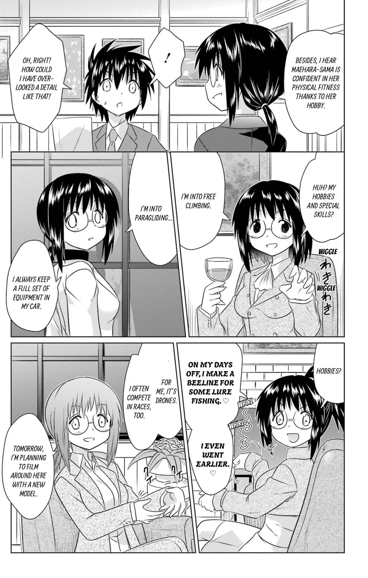 Nagasarete Airantou Chapter 285 page 15 - 