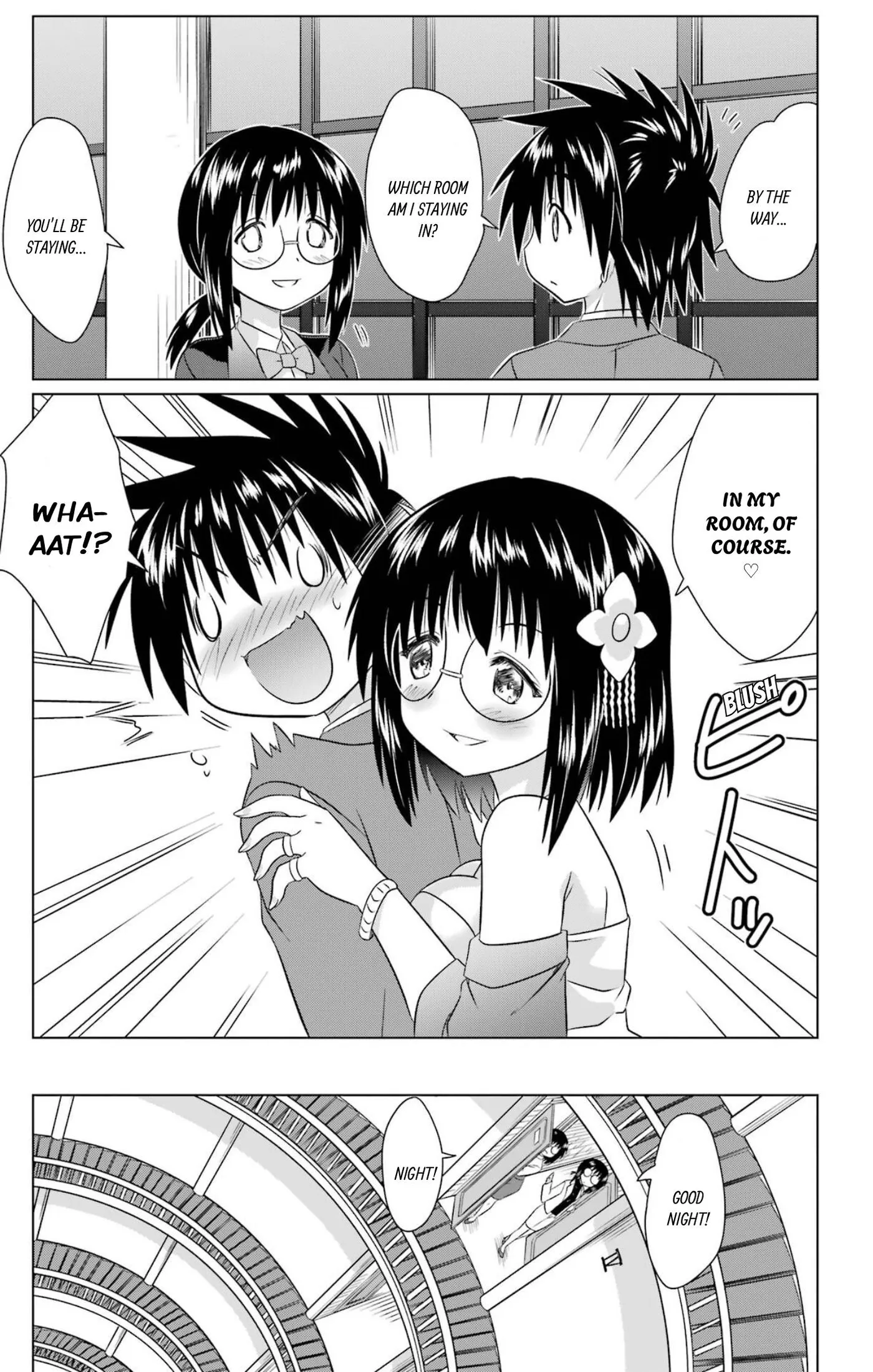 Nagasarete Airantou Chapter 285 page 17 - 