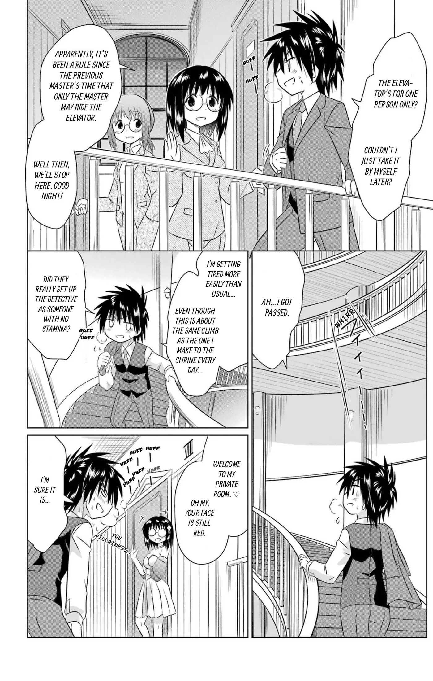 Nagasarete Airantou Chapter 285 page 18 - 