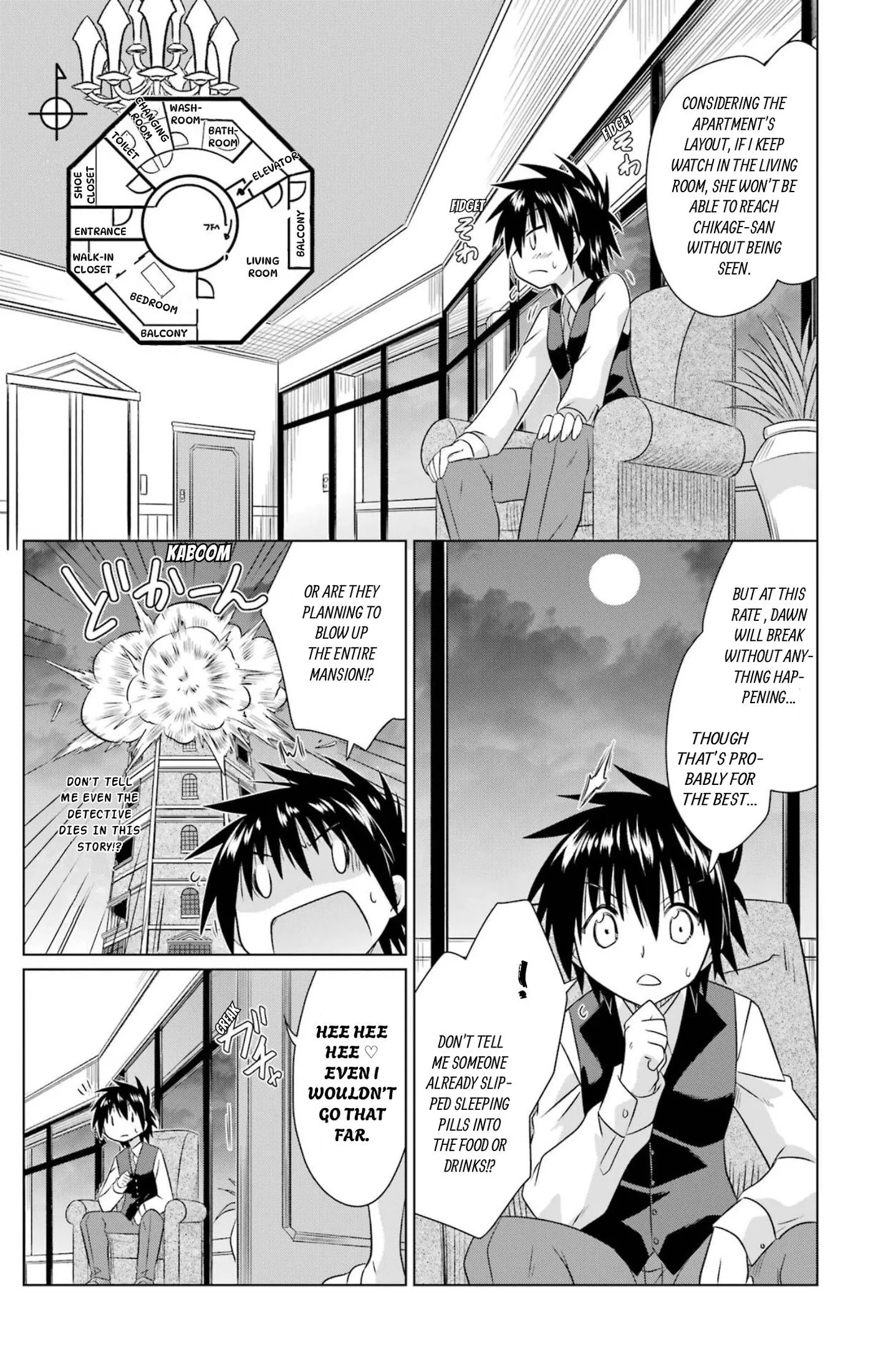 Nagasarete Airantou Chapter 285 page 19 - 
