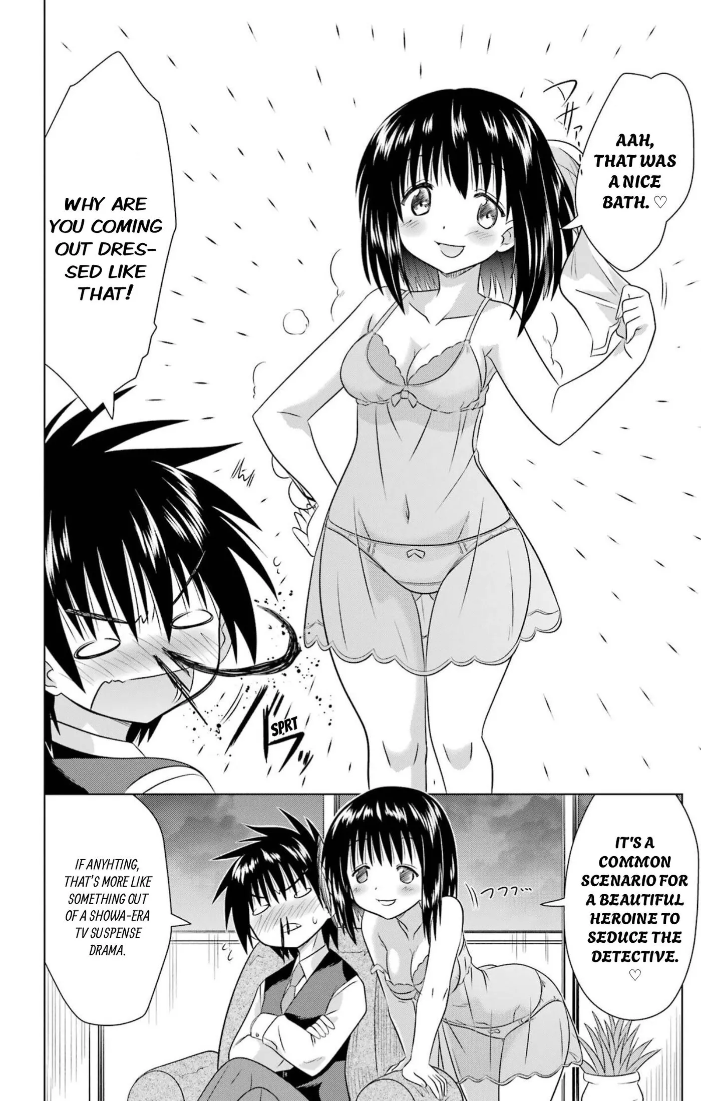 Nagasarete Airantou Chapter 285 page 20 - 