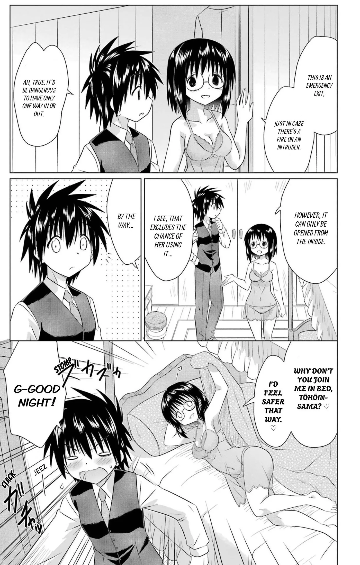 Nagasarete Airantou Chapter 285 page 23 - 