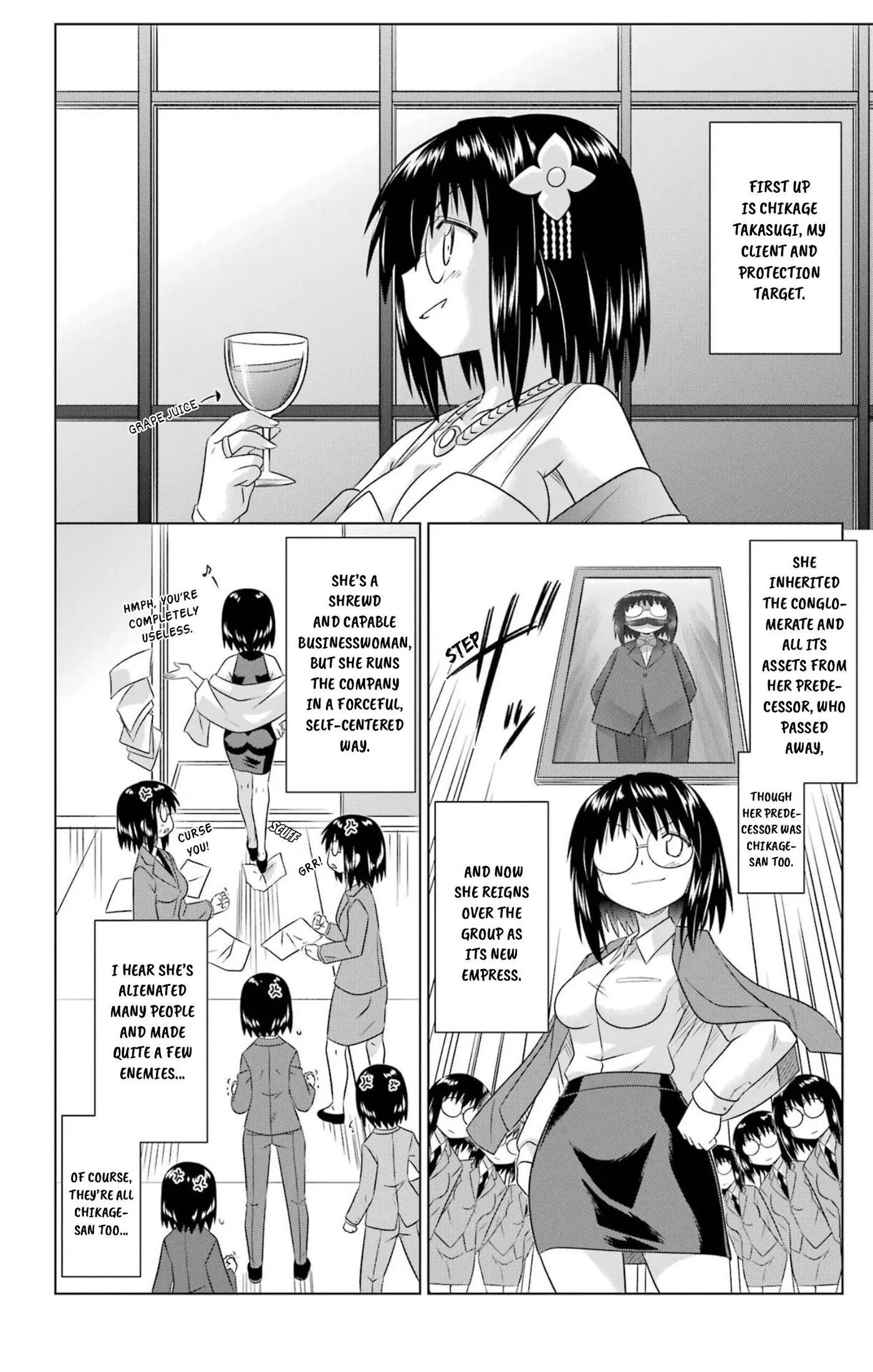 Nagasarete Airantou Chapter 285 page 6 - 
