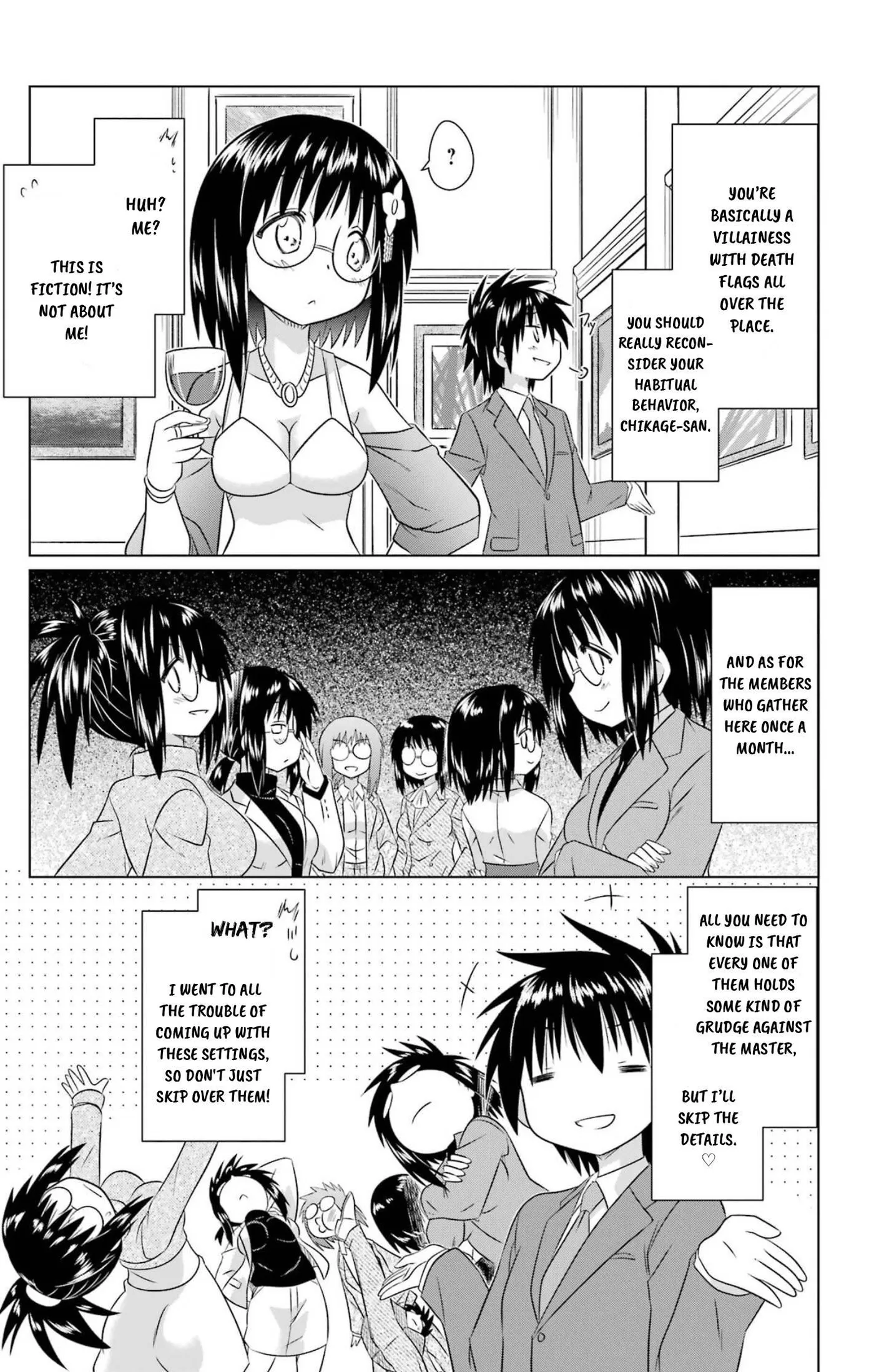 Nagasarete Airantou Chapter 285 page 7 - 
