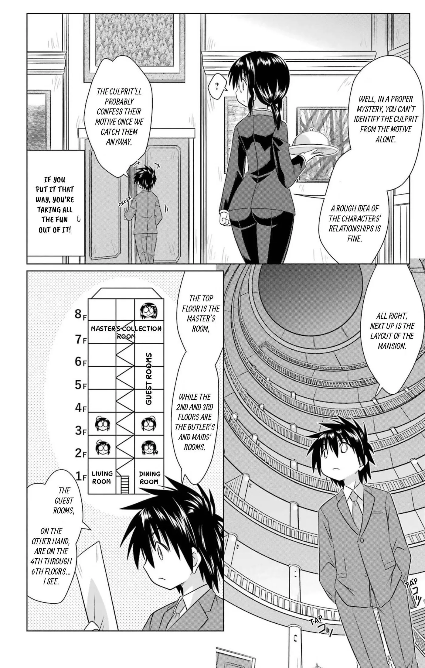 Nagasarete Airantou Chapter 285 page 8 - 