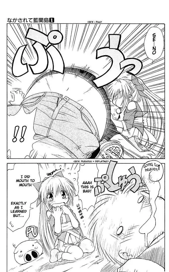 Read Nagasarete Airantou chapter 3.1 image 18 on Lezhin