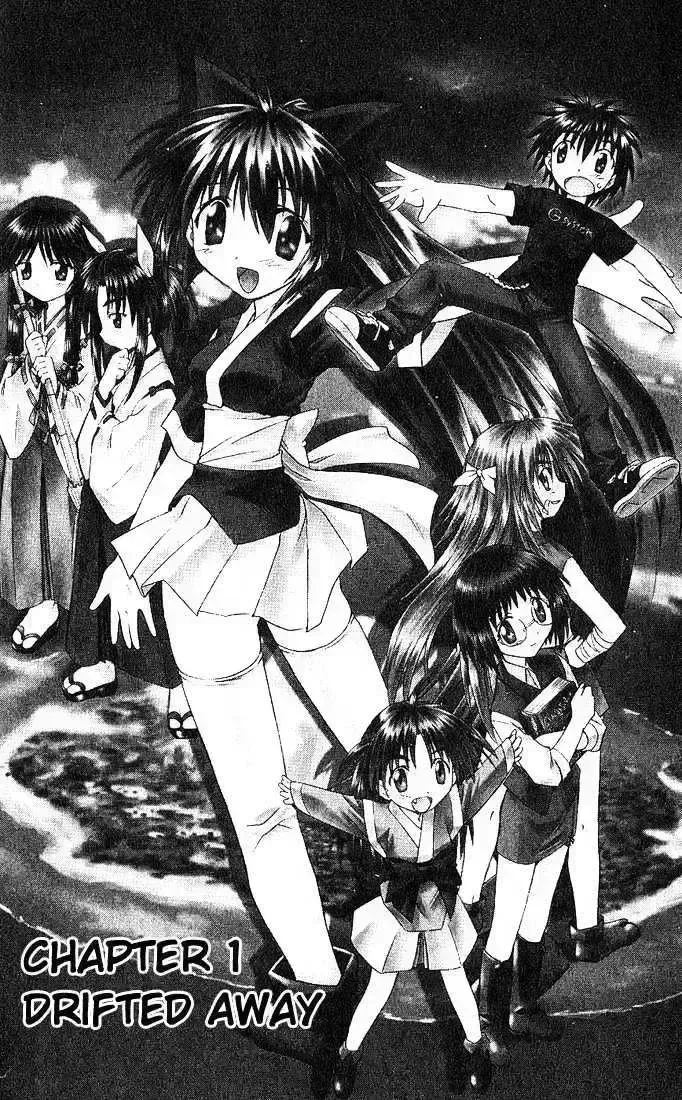 Read Nagasarete Airantou chapter 3.1 image 8 on Lezhin