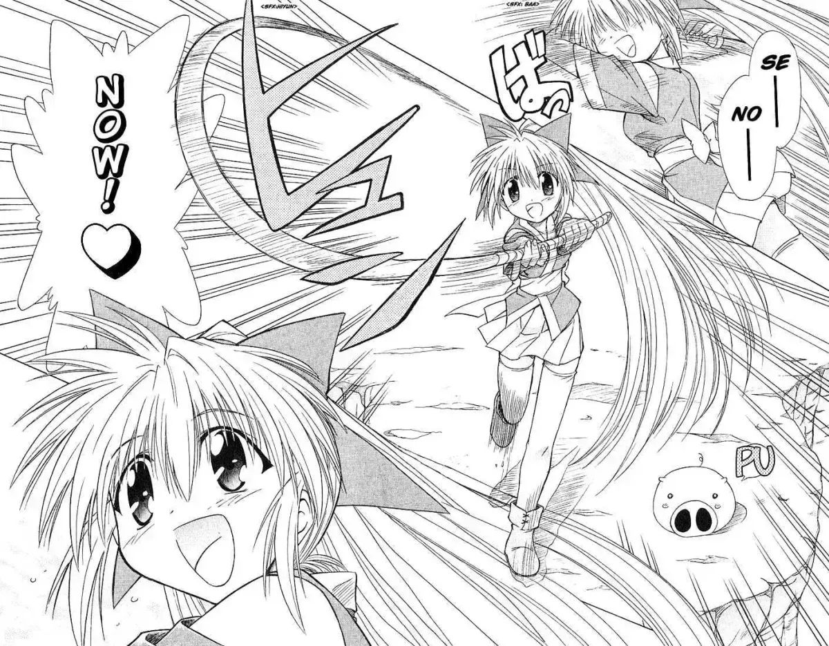 Read Nagasarete Airantou chapter 3.5 image 12 on Lezhin