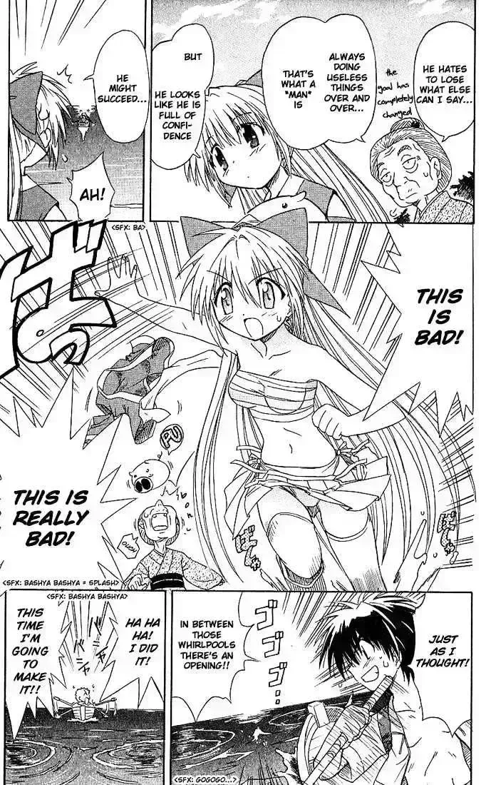 Read Nagasarete Airantou chapter 3.5 image 36 on Lezhin