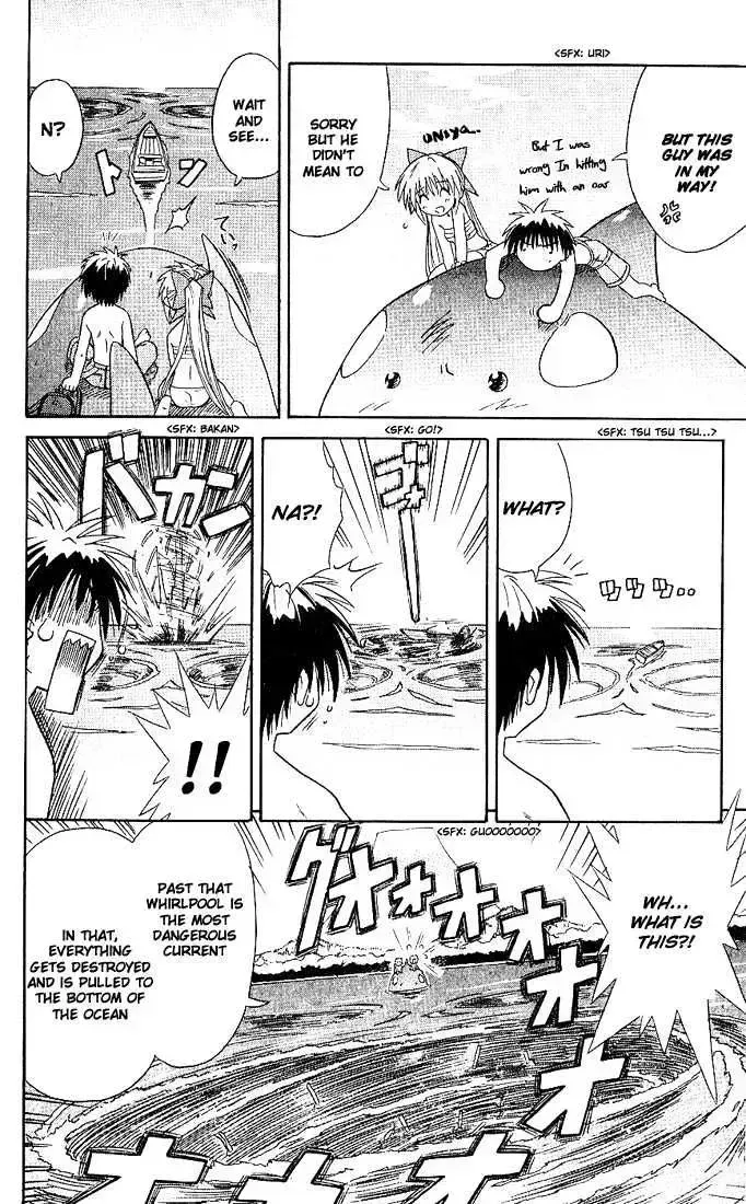 Read Nagasarete Airantou chapter 3.5 image 43 on Lezhin