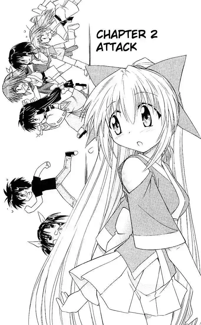 Read Nagasarete Airantou chapter 3.6 image 1 on Lezhin