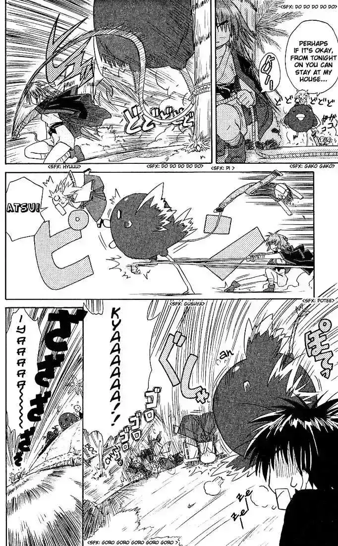 Read Nagasarete Airantou chapter 3.6 image 19 on Lezhin