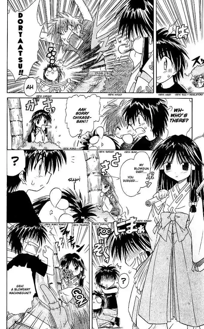 Read Nagasarete Airantou chapter 3.6 image 25 on Lezhin