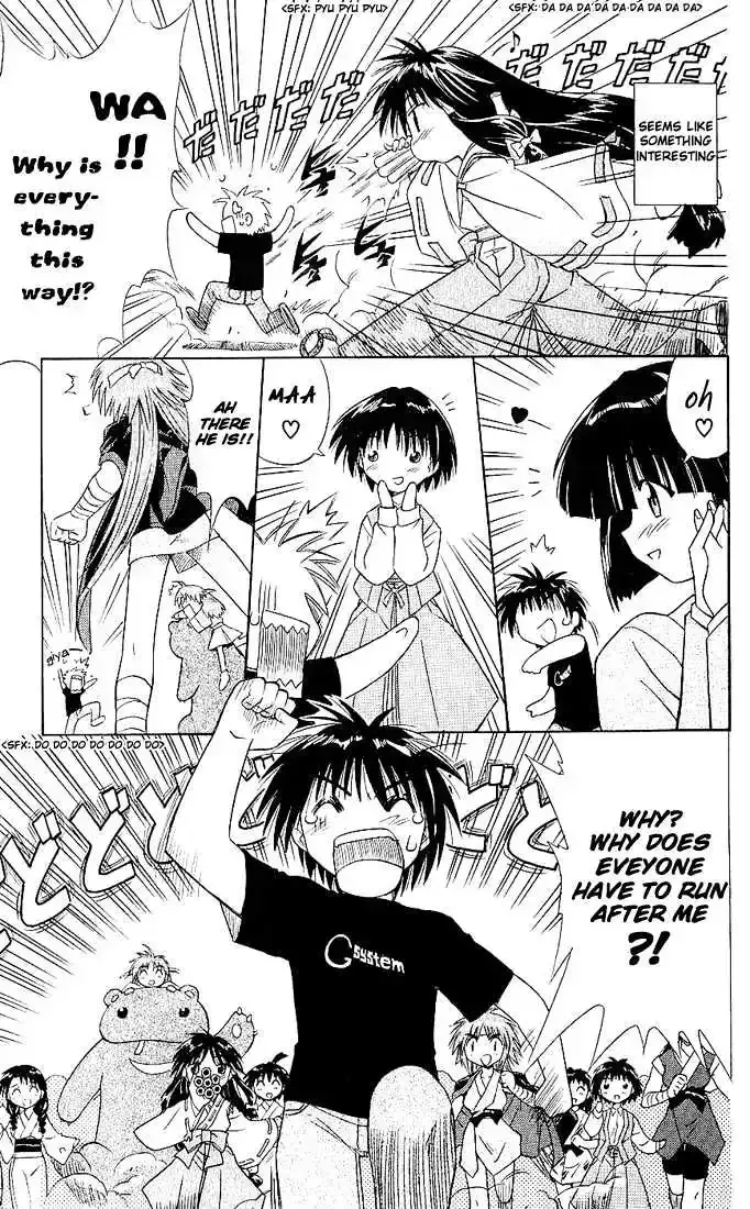 Read Nagasarete Airantou chapter 3.6 image 26 on Lezhin