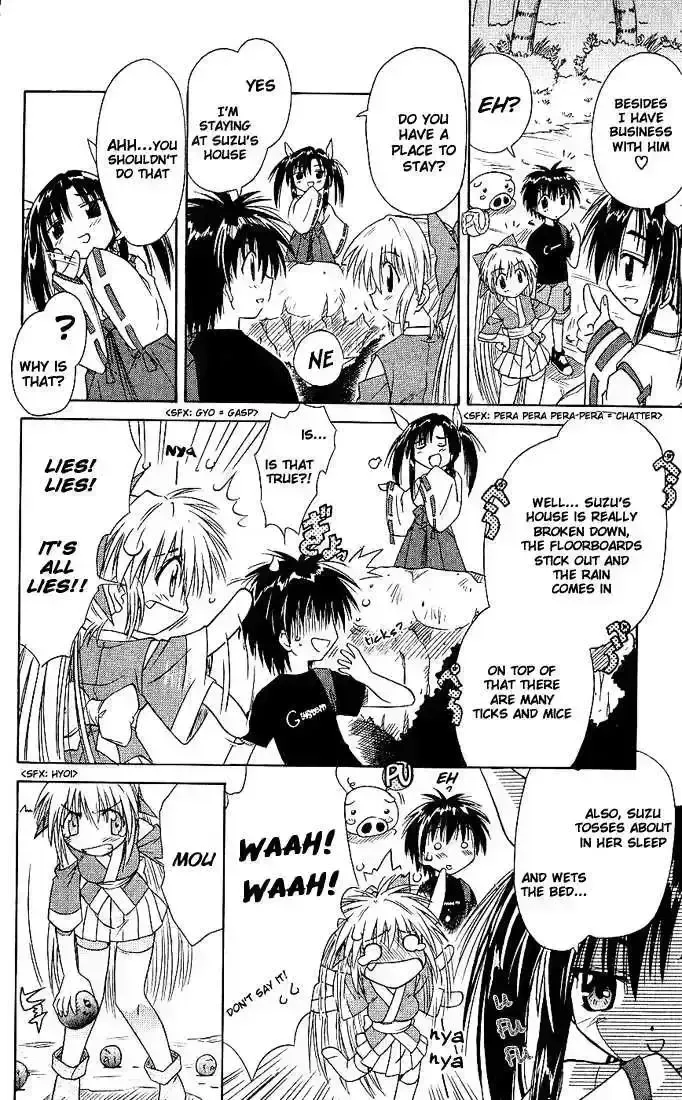 Read Nagasarete Airantou chapter 3.6 image 5 on Lezhin