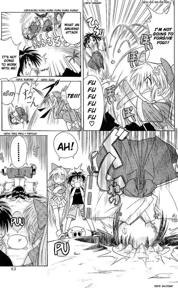 Read Nagasarete Airantou chapter 3.6 image 6 on Lezhin