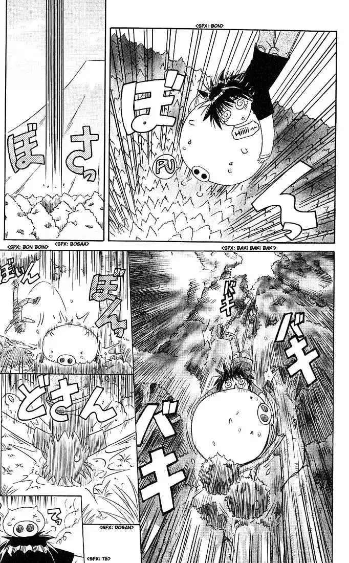 Read Nagasarete Airantou chapter 3.8 image 26 on Lezhin