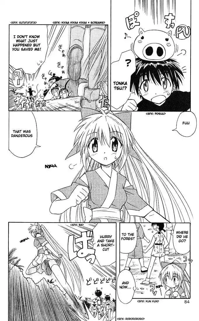 Read Nagasarete Airantou chapter 3.8 image 7 on Lezhin