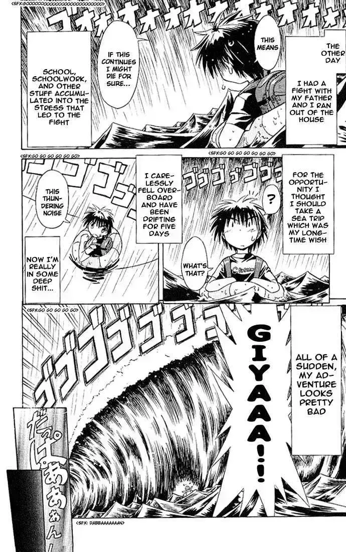 Read Nagasarete Airantou chapter 3.9 image 10 on Lezhin