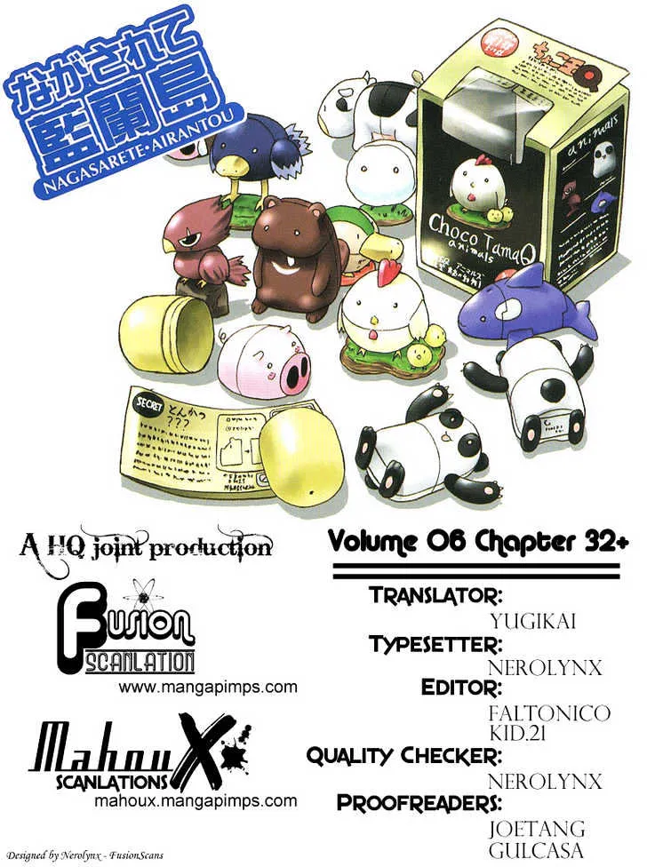 Read Nagasarete Airantou chapter 32.5 image 8 on Lezhin