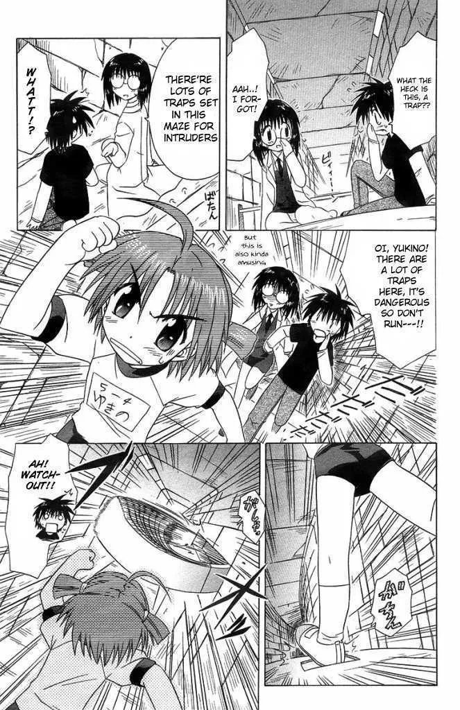 Read Nagasarete Airantou chapter 35 image 14 on Lezhin