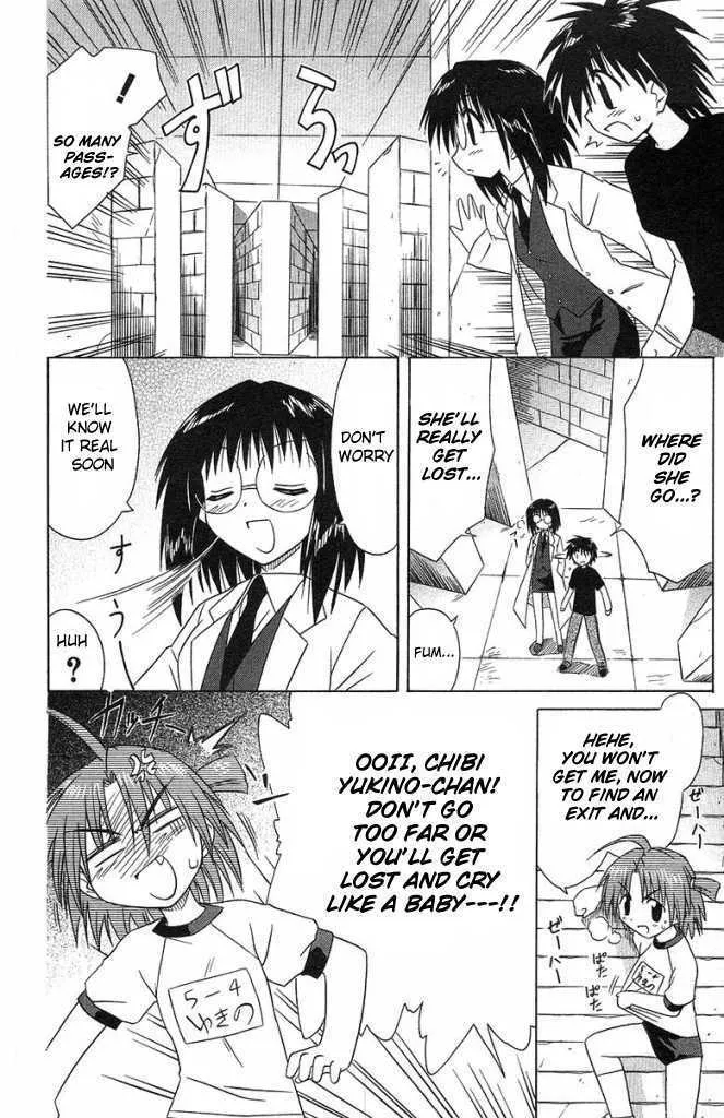 Read Nagasarete Airantou chapter 35 image 17 on Lezhin
