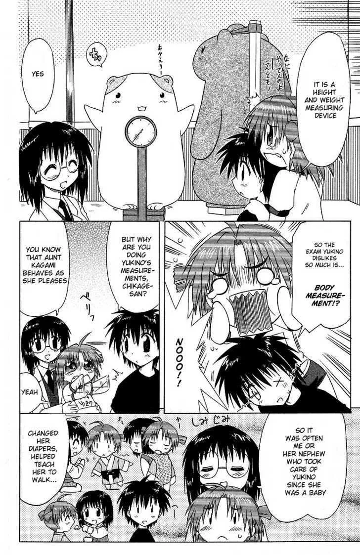 Read Nagasarete Airantou chapter 35 image 23 on Lezhin