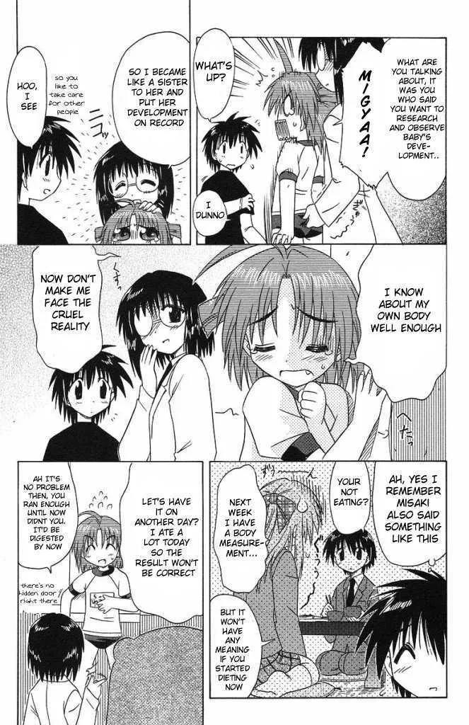 Read Nagasarete Airantou chapter 35 image 24 on Lezhin