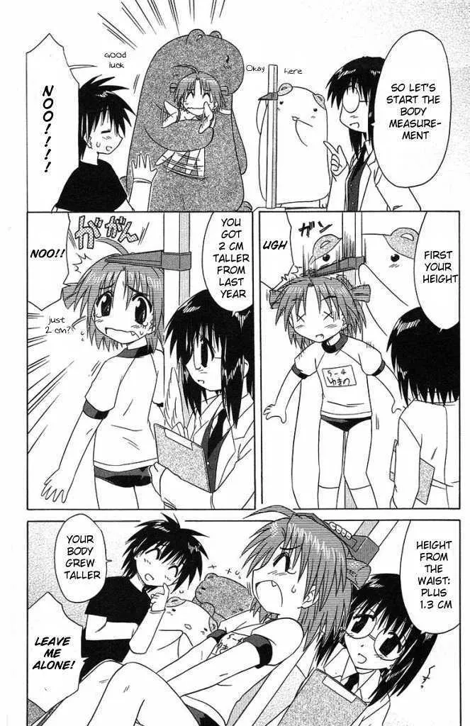 Read Nagasarete Airantou chapter 35 image 25 on Lezhin
