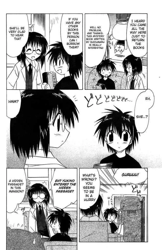 Read Nagasarete Airantou chapter 35 image 9 on Lezhin