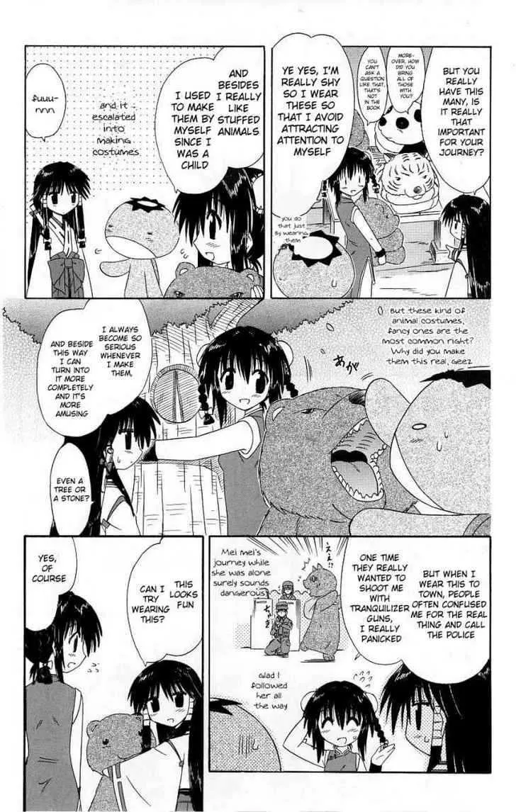 Read Nagasarete Airantou chapter 39.5 image 2 on Lezhin