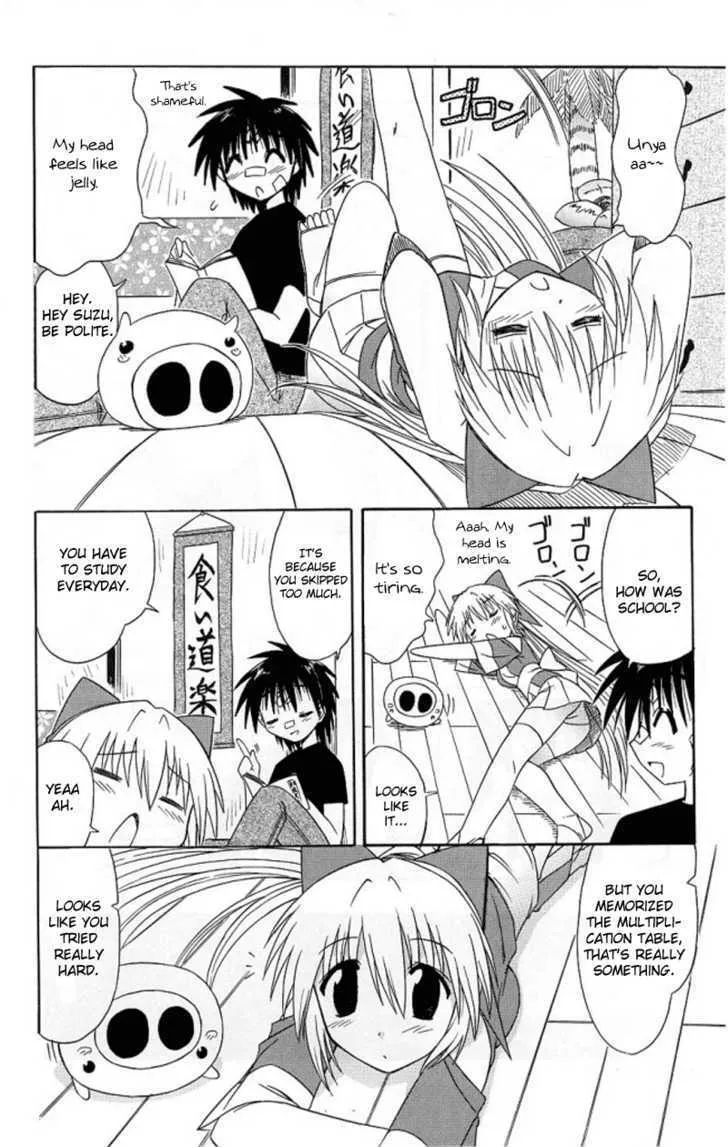 Read Nagasarete Airantou chapter 39 image 25 on Lezhin