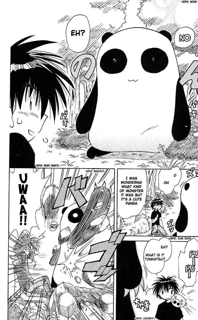 Read Nagasarete Airantou chapter 4.8 image 9 on Lezhin