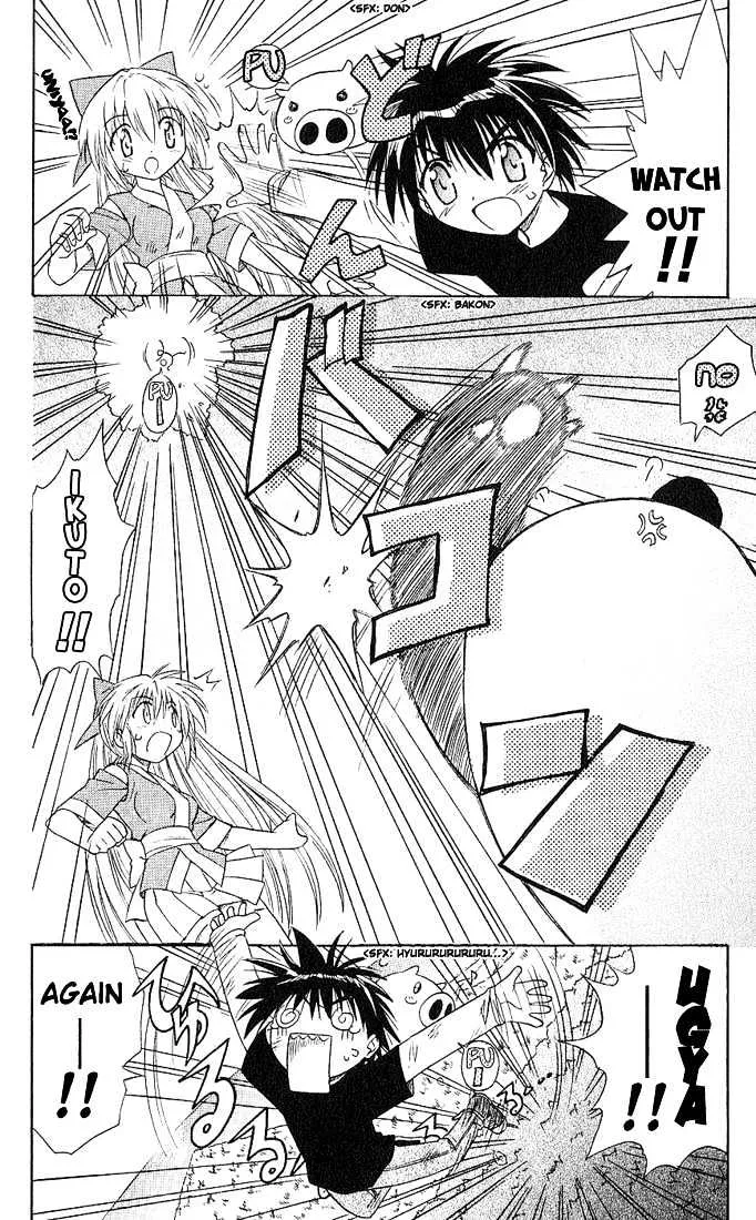 Read Nagasarete Airantou chapter 4 image 13 on Lezhin